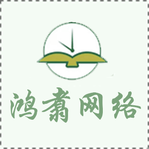 專業解決方案！高效屠宰污水處理設備助你跨越難關