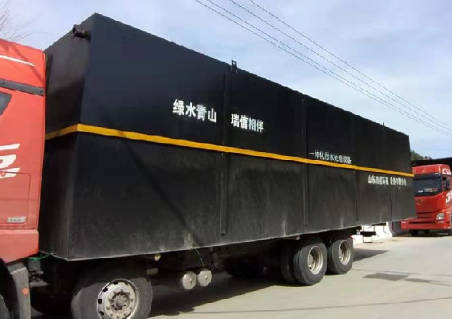 一體化污水處理設備-都可以處理什么水質(zhì)？
