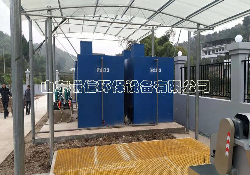 酒店污水處理設備-污水處理設備有哪些？
