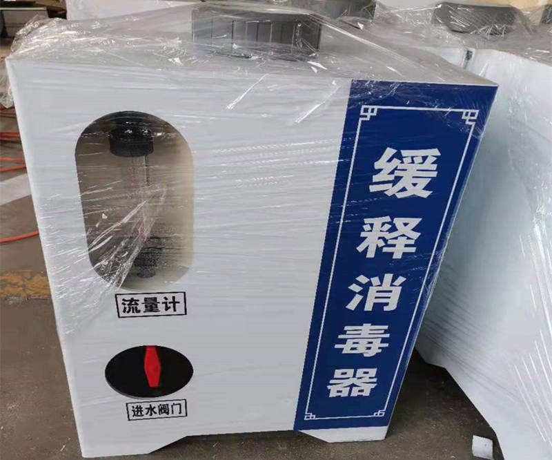 家庭污水處理設備-水處理設備有哪些？